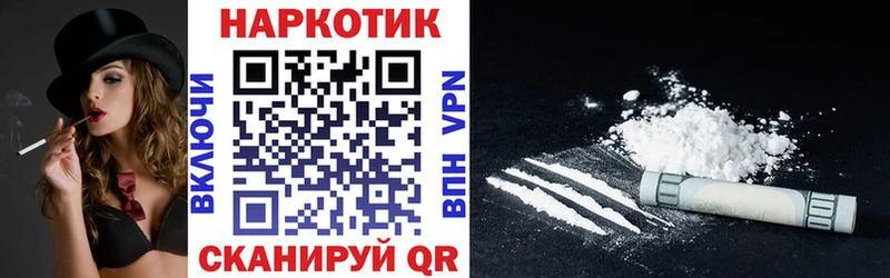 Альфа ПВП Новоульяновск