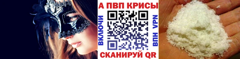 Где найти наркотики Новоульяновск мега зеркало  Cocaine  АМФЕТАМИН  ГАШИШ  МАРИХУАНА  Галлюциногенные грибы 