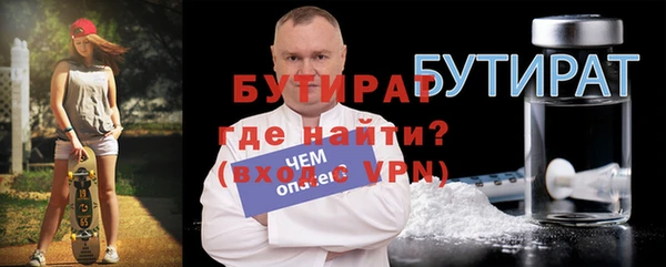 mix Балахна