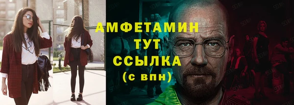 mix Балахна