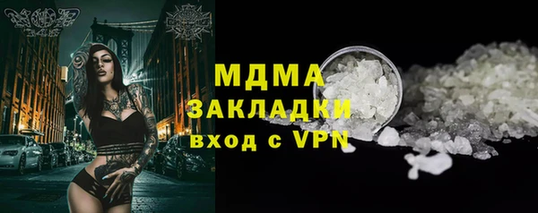 скорость Баксан