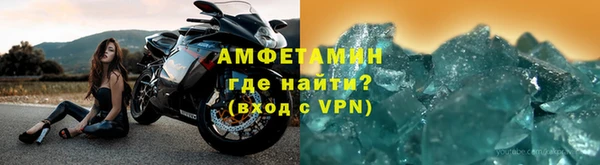 скорость Баксан