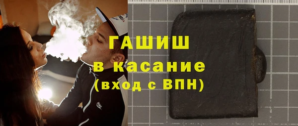 скорость Баксан