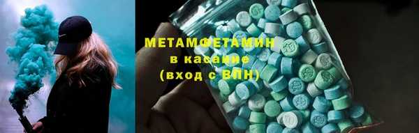 скорость Баксан