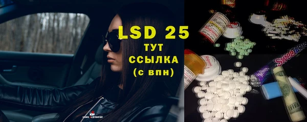 mix Балахна
