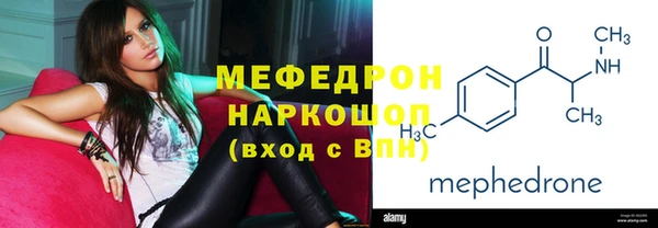 mix Балахна