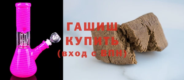 скорость Баксан
