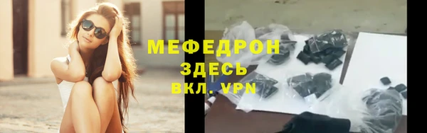 mix Балахна
