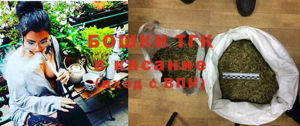 кокаин VHQ Армянск