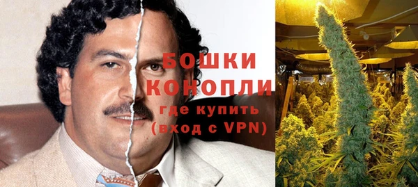 скорость Баксан