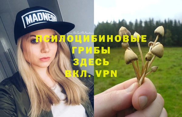 mix Балахна