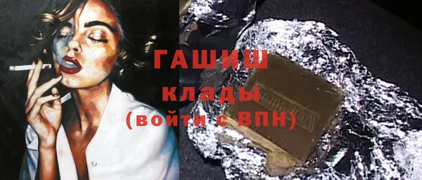 скорость Баксан