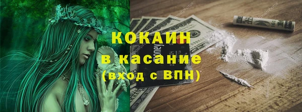 mix Балахна