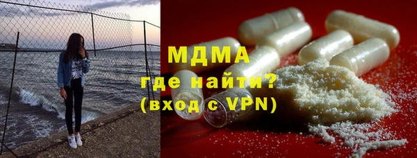 mix Балахна