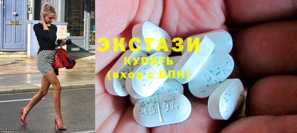 крисы Арсеньев