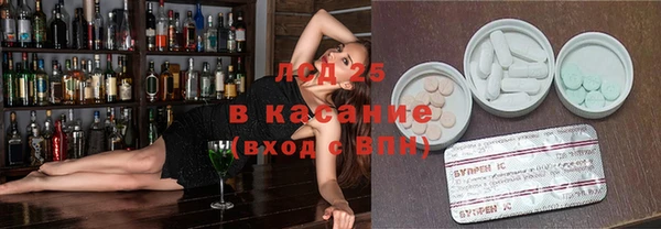 скорость Баксан
