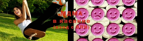 винт Михайловка