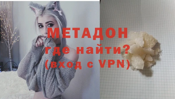 скорость Баксан